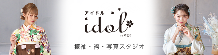 idol by yamato