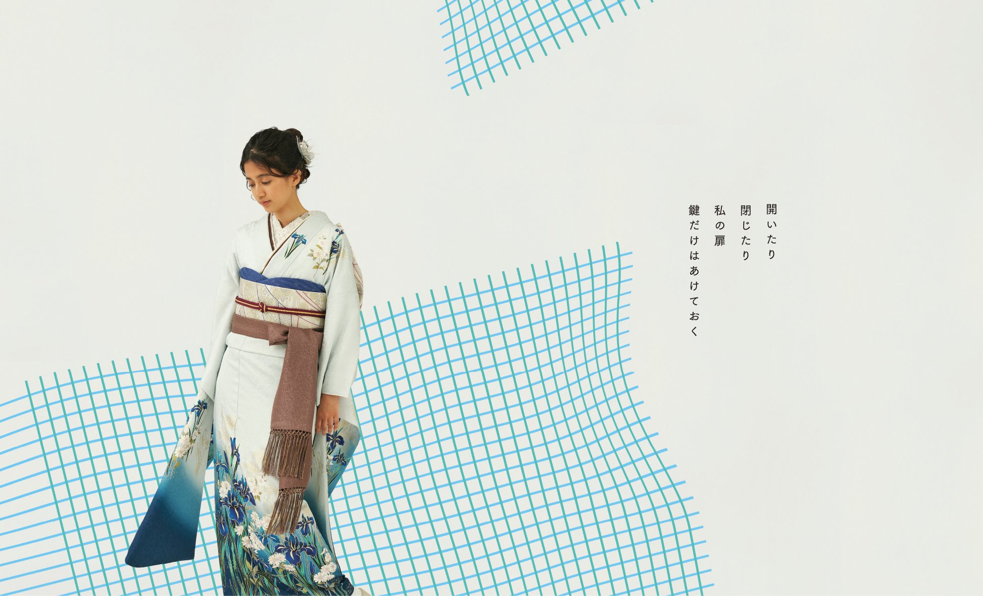 cono-TSUYUシリーズ 新作振袖