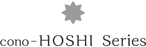 cono-HOSHI Series