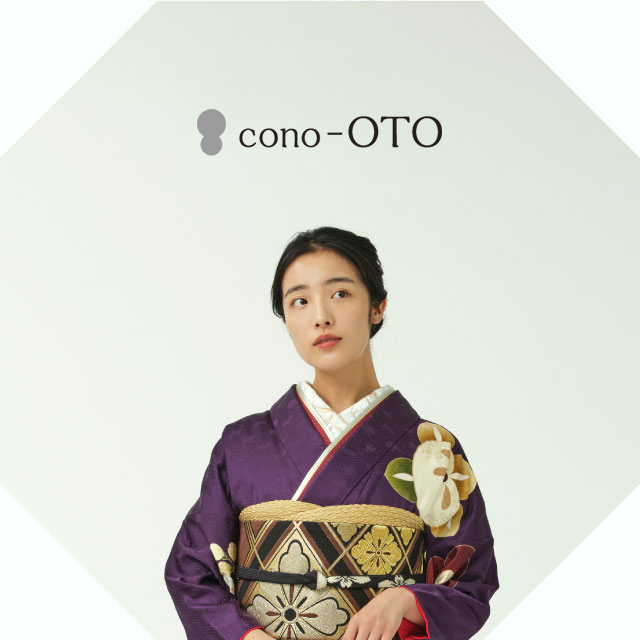 OTO