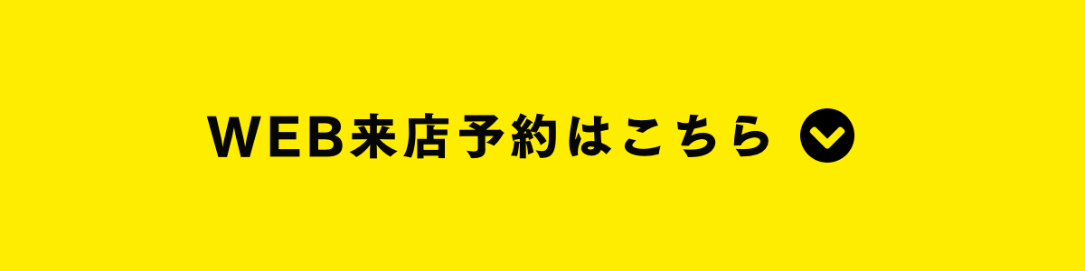 きものやまと ふりそで博覧会