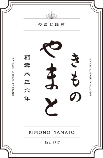 きものやまと