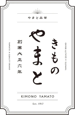 きものやまと