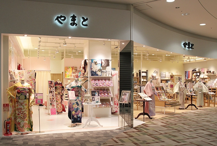 イオンモール堺北花田店