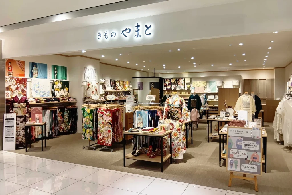 東急プラザ戸塚店