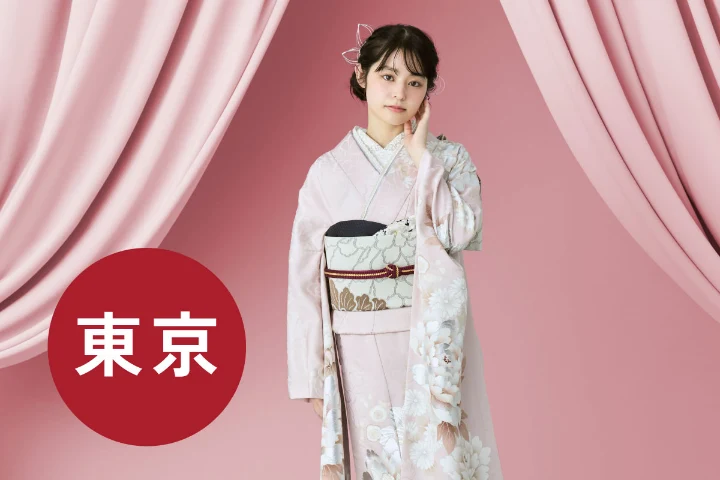 ふりそで博覧会