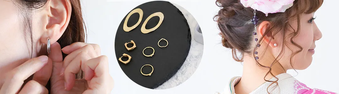 成人式にピアスやイヤリングを着けていってもOK？NG？