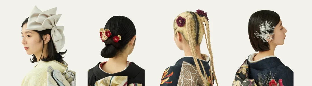 振袖姿をもっと素敵に!2027年・2028年注目のトレンドヘアスタイル